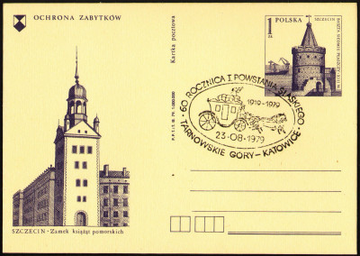 Cp 664.5 s.III.79 [KO79 232] 60 lat I Powst. Śląskiego